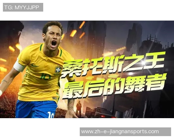 2025年足球现役四大巨星排名揭晓 谁才是真正的球场之王 2025年足球现役四大巨星排名揭晓 谁才是真正的球场之王