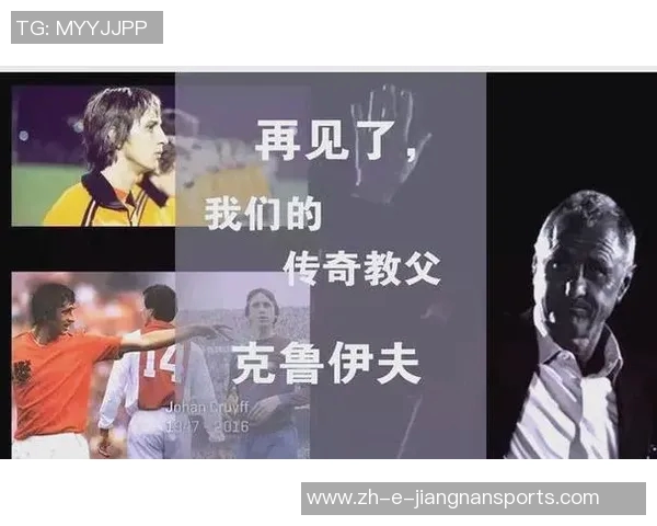 足球五大贫民窟球星:从困境中崛起的传奇人物与他们的奋斗故事 足球五大贫民窟球星:从困境中崛起的传奇人物与他们的奋斗故事