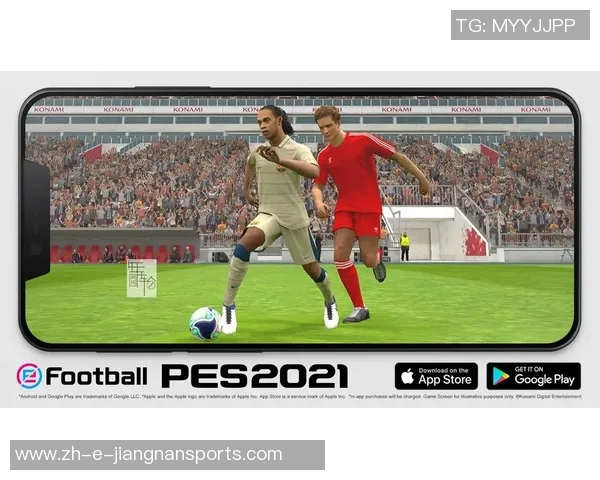 《集结全球顶级球星的足球手游，打造你的梦幻球队》