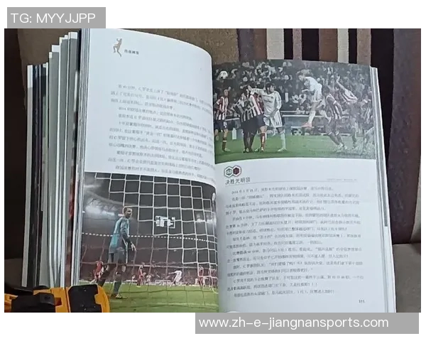 从贫民窟到巅峰传奇 他如何用汗水与坚持改变足球世界