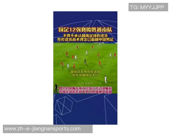 孤独球星的足球之路:从孤单到辉煌的心路历程与奋斗精神 孤独球星的足球之路:从孤单到辉煌的心路历程与奋斗精神